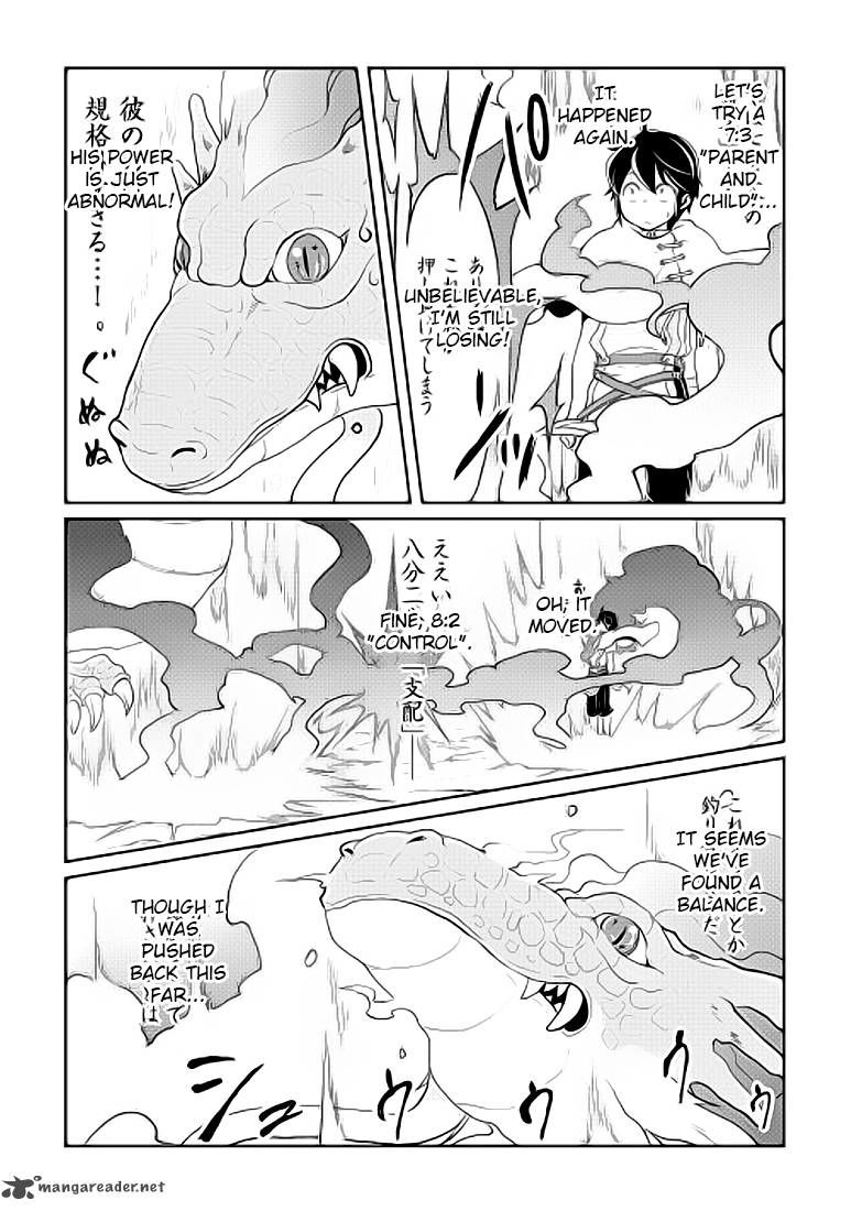 Tsuki ga Michibiku Isekai Douchuu Chapter 4 25